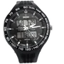 Наручний годинник Skmei 1066 Black: Механізм кварцовий
