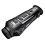 Тепловизор Guide TK421 (88111)
