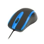 Мышь Havit HV-MS753 Blue: Интерфейс подключения USB
