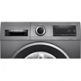 Стиральная машина Bosch WGG2440RPL: Сушка нет
