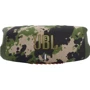 Акустика JBL Charge 5 Squad (JBLCHARGE5SQUAD): Тип портативная