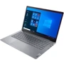 Ноутбук Lenovo ThinkBook 14 G2 ARE (20VF000AIX): Тип экрана антибликовое покрытие