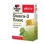 Doppelherz Aktiv Omega-3 Plus 30 caps (DOP-52547)