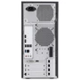 Персональный компьютер (ПК) Acer Aspire TC-780 (DT.B8DME.006): Процессор Intel Pentium G4400 ( 3.3 ГГц )