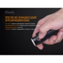 Ліхтар туристичний Фонарь ручной Fenix E30R Cree XP-L HI LED: Сертифікат захищеності IP68
