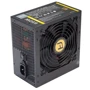 Блок живлення Antec NE650C EC 650W (0-761345-05652-6): Потужність, Ватт 650