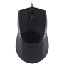 Комплект проводной Logic concept LKM-201, USB, Black (MK-LC-LKM-201-RU): Интерфейс подключения USB