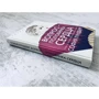 София Лундберг: Вопрос - половинка сердца: ISBN 978-5-386-13470-9