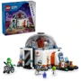 Конструктор LEGO City Космічна наукова лабораторія 560 деталей (60439) фото 14