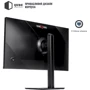 Монитор QUBE Overlord G27Q180: Время реакции, мс 2