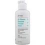Petitfee Beta-Glucan Enzyme Powder Wash Энзимная пудра для умывания с бета-глюканом 80 g: Назначение Очищение