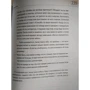Юрген Вольф: Литературный мастер-класс: Производитель Манн, Иванов и Фербер