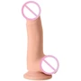 Вибратор Toyfa Real Stick Elite Vibro Flesh