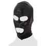 Маска Orion Late X Mask Black (2920050)