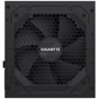 Блок питания GIGABYTE P750GM