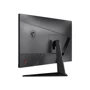 Монитор MSI Optix G272: Формат изображения 16:9
