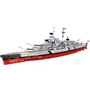 Конструктор COBI World Of Ships Линкор Бисмарк 1952 деталей (COBI-3081) фото 9
