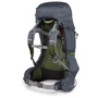 Рюкзак Osprey Atmos AG 50 Abyss Grey - MD (009.1706): Дополнительно боковые карманы, регулировка длины спинки, свисток, вентилируемая система спины, подвесная система E