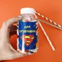 Конфета Конфеты PAPAdesign "Для супермена": Производитель PAPAdesign