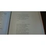 Николай Некрасов. Малое собрание сочинений: ISBN 978-5-389-08680-7
