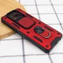 Чехол для телефонов Mobile Case Camshield Serge Ring Red for Xiaomi Poco X3 NFC / Poco X3 Pro: Цвет красный