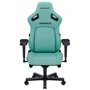 Кресло игровое Anda Seat Kaiser 4 Green Size L (AD12YDDC-L-20-E-PV/C) фото 1