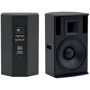 Акустическая система MARTIN AUDIO Blackline X Powered XP15: Тип Дальнего поля