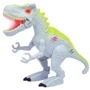 Игрушка Могучий Мегазавр Allosaurs 22 см со звуком и светом (16900A-2) фото 3