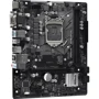 ASRock H410M-HDV/M.2: Додатково Підтримка UEFI