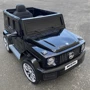 Электромобиль Kidsauto Mercedes-Benz G-class style черный