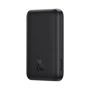 Внешний аккумулятор Baseus Power Bank 6000mAh Magnetic Wireless 20W Black (PPCX020001): Встроенный кабель нет