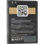 Аккумулятор Gelius Pro 1600mah (B150AE) for Samsung G350/I8262: Производитель Gelius