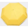Парасолька жіноча Monsen автомат жовтий (C1Rio19-yellow): Країна виробник Тайвань