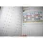 KUMON. Учимся умножать. Простые примеры: Обложка Мягкая