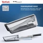 Нож Tefal Eversharp с чехлом-точилкой 16.5 см (K2569004): Универсальный / кухонный 16.5 см