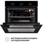 Духовой шкаф электрический Perfelli PERLA 6M6 NERO: Приготовление на пару нет