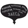 Знищ мене! Унікальний блокнот для творчих людей (червоний): ISBN 978-617-734-730-8