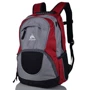 Женский рюкзак Onepolar серый (W1674-red)