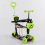 Самокат Best Scooter із захисним бампером зелений (S 1453): Тип коліс литые