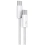 Кабель Baseus Cable USB-C to USB-C Dynamic Series 100W 1m White (CALD000202): Тип USB-C - USB-C