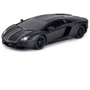 Машинка на радиоуправлении KS Drive Lamborghini Aventador LP700-4 черный (124GLBB)