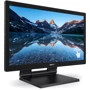 Монитор Philips 222B9T/00: Формат изображения 16:9