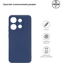 Чохол для телефона ArmorStandart Matte Slim Fit Camera cover Blue для Tecno Spark Go 2023 (BF7) (ARM69069): Сумісність Tecno Spark Go 2023 (BF7)