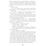Сергій Гирич: Семиголовий дракон: ISBN 978-966-279-254-6
