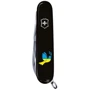 Мультитул Victorinox Huntsman Ukraine 91мм/15 функций/черный /Голубь Мира (1.3713.3_T1036u): Количество функций 15