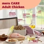 Сухий корм для дорослих собак Mera Care Adult Chicken з куркою 10 кг (148) (062645): Тип Сухой корм