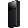 Внешний аккумулятор Baseus Power Bank 10000mAh Star-Lord Digital Display Fast Charging 30W Cluster Black (P10022907113-00)