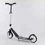 Самокат алюмінієвий Best Scooter білий (87280): Тип коліс литі