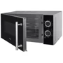 Микроволновая печь Amica AMGF20M1GS: Диаметр поддона, мм 245