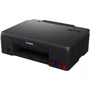 Принтер Canon PIXMA G540 Wi-Fi (4621C009): Класс устройства Персональный